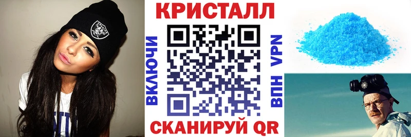 Амфетамин Premium  Купить закладки  Салехард 