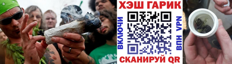 ГАШИШ Premium  Купить  Салехард 