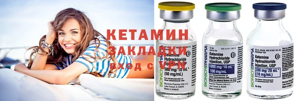 герыч Новозыбков