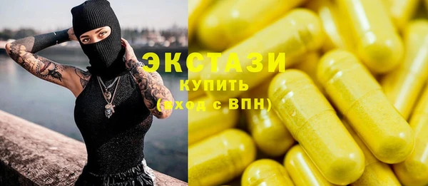 героин Новодвинск