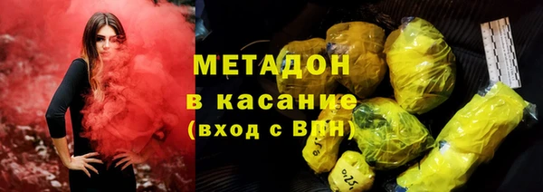 прущие грибы Новокубанск