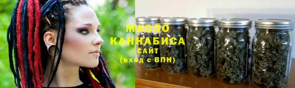 герыч Новозыбков