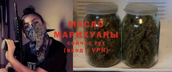 героин Новодвинск