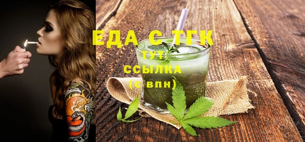 героин Новодвинск