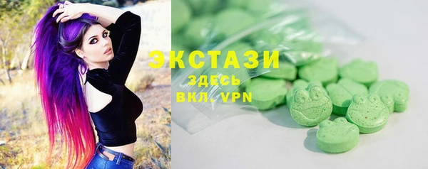 героин Новодвинск