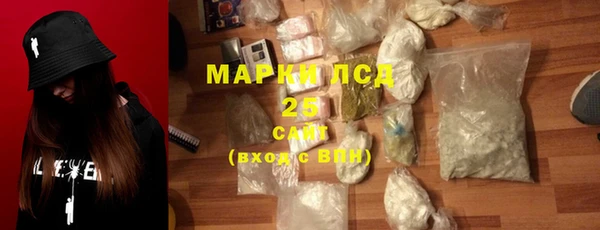 герыч Новозыбков