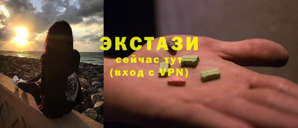 героин Новодвинск