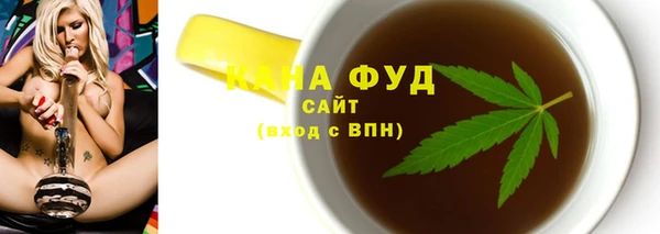 герыч Новозыбков