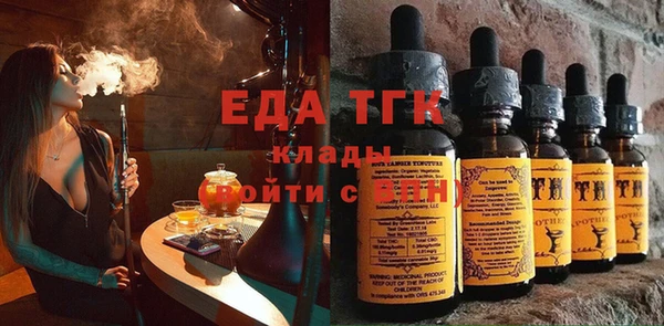 героин Новодвинск