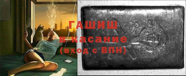 героин Новодвинск