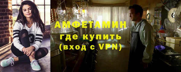 героин Новодвинск