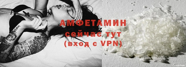 героин Новодвинск