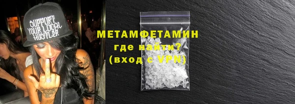 героин Новодвинск