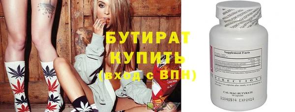 героин Новодвинск