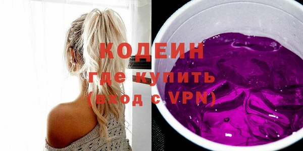 героин Новодвинск