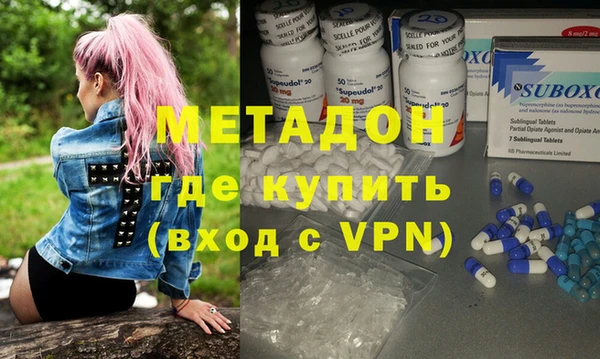 герыч Новозыбков