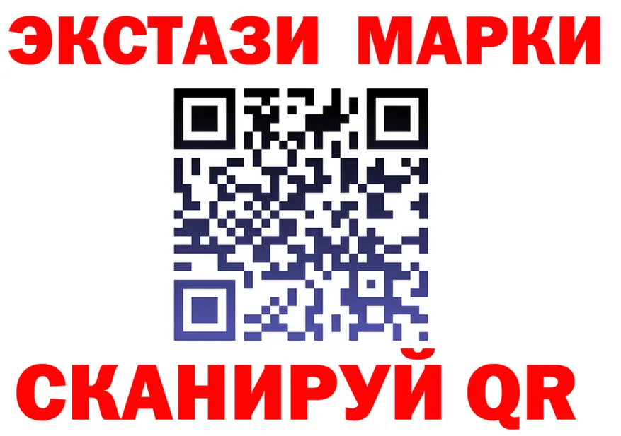 Альфа ПВП СК КРИС вход маркетплейс KRAKEN Салехард
