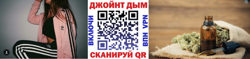 Купить где  Салехард  Бошки Шишки Bruce Banner 